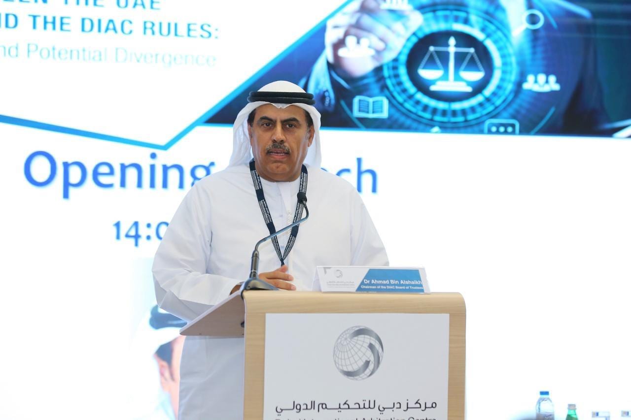 Dr. Ahmad Hassan Bin Al Shaikh
